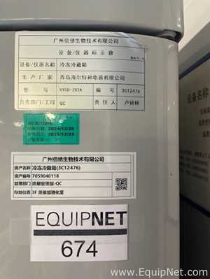 Congelador Haier HYCD-282A