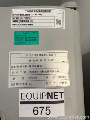 Refrigeradores Haier HYC-610