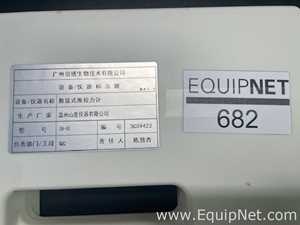 Calibrador Wenzhou Requisitos de Ar PRESSURE 