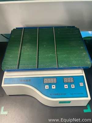 Agitador Haimer  TS-3