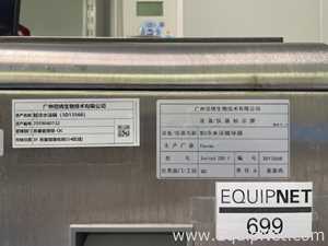Banho Maria e Circulador Thermo Scientific Cooltech 320II
