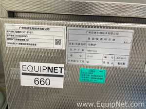 Nabertherm LI5-11 Muffle Furnace Lot 660