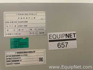 Cámara Ambientales y de Estabilidad Binder KMF  720