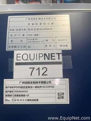 Analisador Foss Kjeltec 8200