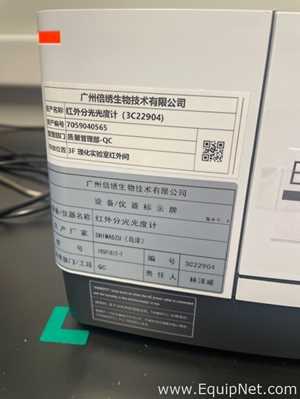 Shimadzu IRSPIRIT-T Infrared Spectrophotometer Lot 711