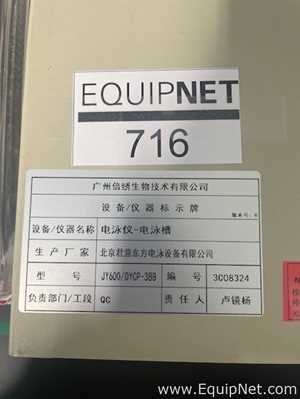 Beijing Junyl  JY600-DYCP-38B Electrophoresis System Lot 716