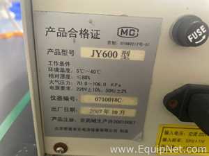 Beijing Junyl  JY600-DYCP-38B Electrophoresis System Lot 716