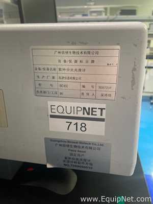 Shimadzu UV2450 UV Visible Spectrophotometer Lot 718