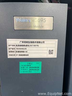 Waters e2695 HPLC Module Lot 719