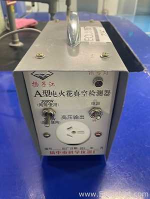 Detector Jiangsu Yangzhong Scientific Instrument Factory A