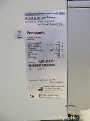 Incubadora Panasonic MIR-254-PE