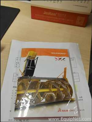 Equipo de Computación Solidworks Professional 2019