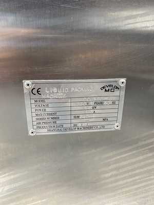 Máquina Vertical Formadora, Llenadora y Selladora  Shanghai Develop Machinery Co. Ltd. DCJ300-3
