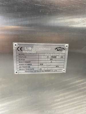 Máquina Vertical Formadora, Llenadora y Selladora  Shanghai Develop Machinery Co. Ltd. DCJ300-3