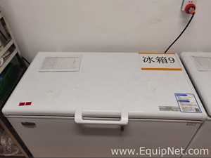 Congelador Haier Smart Home Co., Ltd DW-25W388