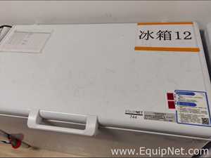 Congelador Haier Smart Home Co., Ltd DW-25W388