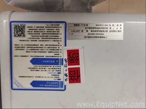 Congelador Haier Smart Home Co., Ltd DW-25W388