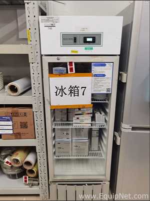 Refrigeradores Qingdao Haier Biomedical  HYC-198