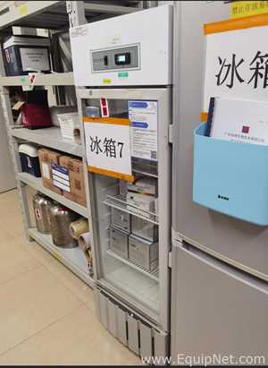 Refrigeradores Qingdao Haier Biomedical  HYC-198