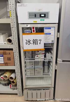 Refrigeradores Qingdao Haier Biomedical  HYC-198