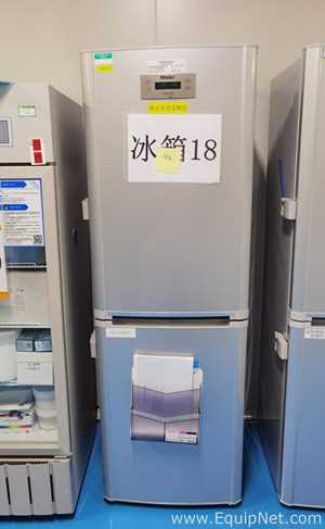 Refrigeradores Haier HYCD-205