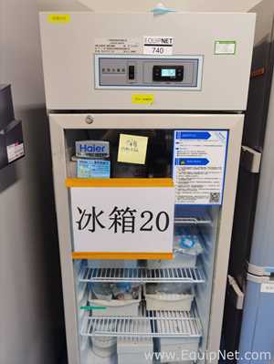 Refrigeradores Qingdao Haier Biomedical  HYC-198