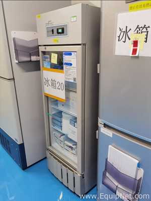Refrigeradores Qingdao Haier Biomedical  HYC-198