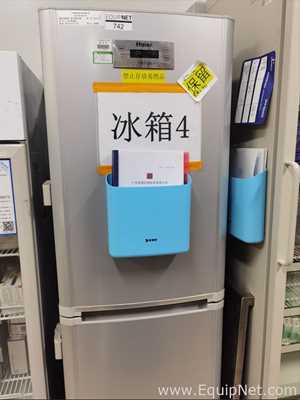 Refrigeradores Haier Smart Home Co., Ltd HYCD-205