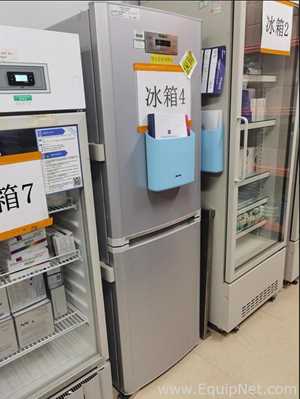 Refrigeradores Haier Smart Home Co., Ltd HYCD-205