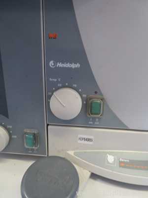 Evaporador Heidolph Laborata 4000
