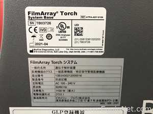 Scanner de Microarranjo BioMerieux FilmArray Torch