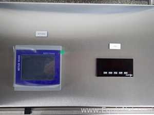 Mezclador Pall Life Sciences LMG403. Sin usar