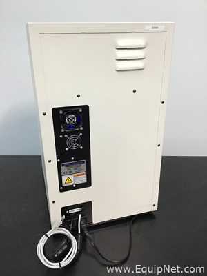 Analizador Advanced Analytical Fragment Analyzer