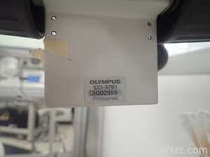 Olympus SZX7 Stereo Microscope With Light Source