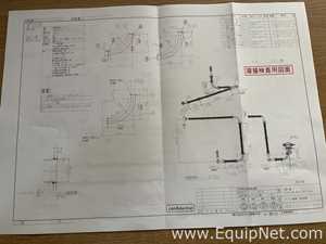 Maquinaria para Plantas Okawara Ducts for dust exhaust (from exhaust air point to dust collection cyclone to bag house to exhaust fan)