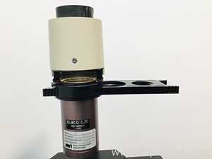 Olympus Optical Co Ltd CK2 Inverted Microscope