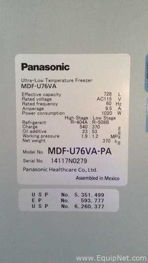 Congelador Panasonic MDF-U76VA-PA