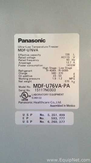 Congelador Panasonic MDF-U76VA-PA