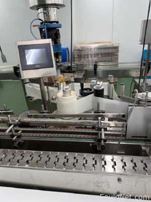 Llenadora Zhangjiagang Huanyu Beverage Machinery Company Ltd 