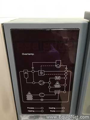 IKA HS 501 D S1 Digital Shaker With Huber Unistat 705 Chiller