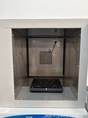 LabNet I5211-DS Benchtop Laboratory Incubator Shaker