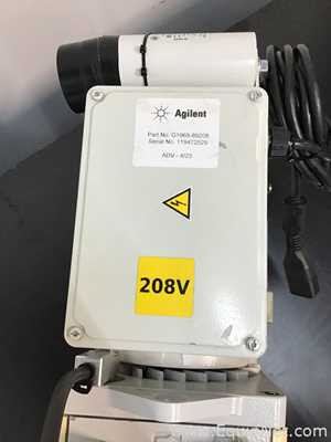 Agilent Technologies 6520 Accurate-Mass Q-TOF LC-MS Mass Spectrometer