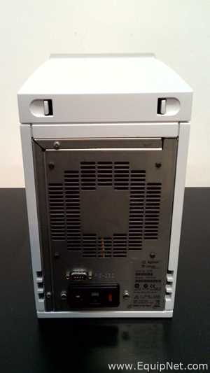 Agilent Technologies 2100 Bioanalyzer with IKA Vortex Mixer