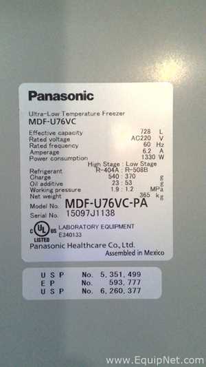 Congelador Panasonic MDF-U76VC-PA