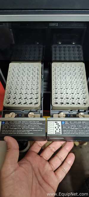 Sistema HPLC Shimadzu LC2050C