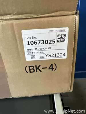Unused Fanuc M-710iC/45M 6 Axis Multi-Purpose Robot With R-30iB Plus Controller and Pedant