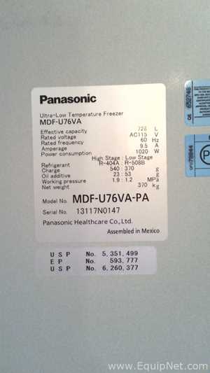 Congelador Panasonic MDF-U76VA-PA