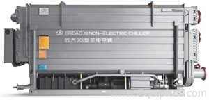 Resfriador Broad USA Inc BZ Double Stage Gas Fired Absorption Chiller. Sem Uso