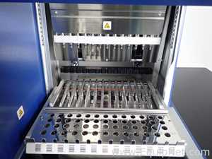 Extractor Applied Biosystems Automate Express