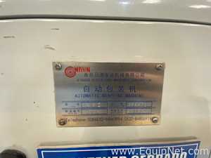 Nissin UWZ Biscuit Packaging Machine